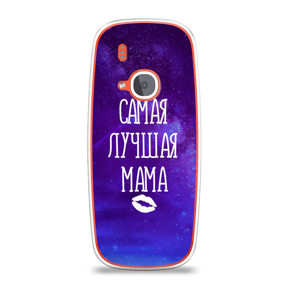 

Чехол Awog на Nokia 3310 (2017) / Нокиа 3310 (2017) "Лучшая мама", Фиолетовый;синий;белый, 120550-6