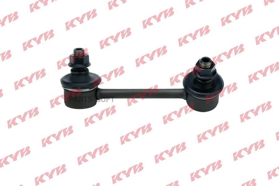

Стойка стабилизатора KSLR1029