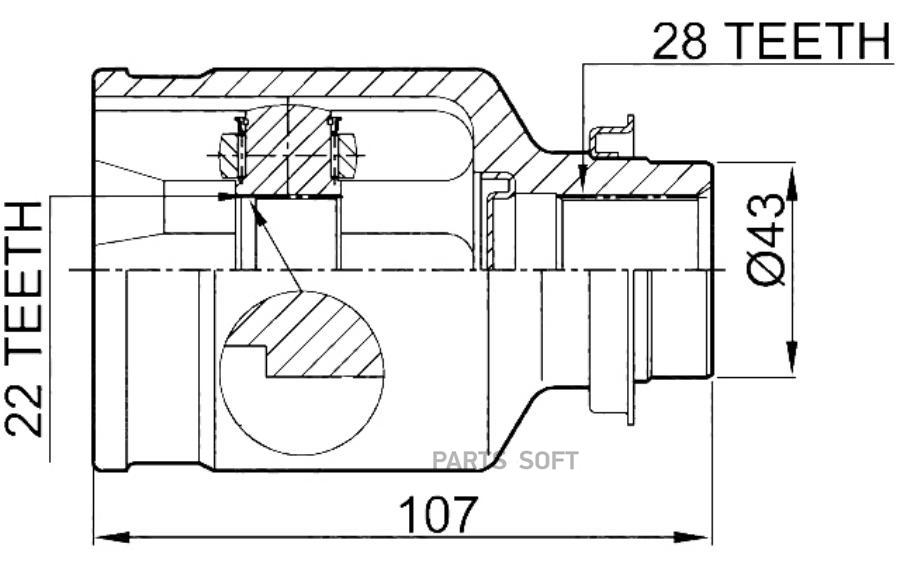 Шрус Внутренний