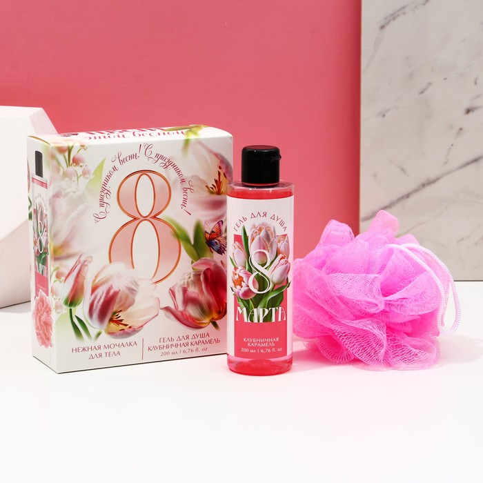 

Набор С 8 марта! гель для душа 200 мл ароматный пион и мочалка для тела
