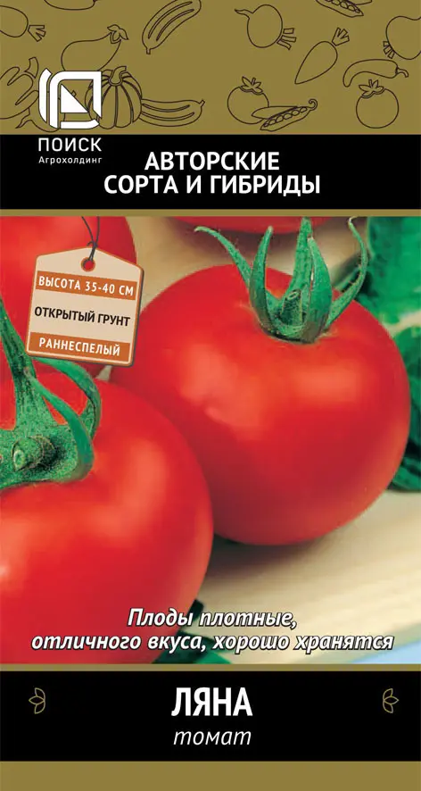 

Семена томат Ляна Поиск SSS-86217841 1 уп.