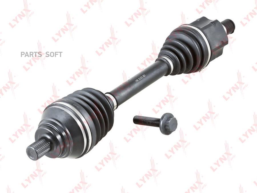 

Привод В Сборе 3q0407761tx;Vkjc 6548; Audi Q3 2.0d 18>, Skoda Karoq 2.0-2.0d 16> / Superb(