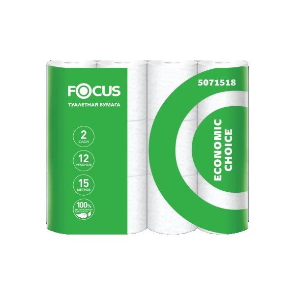 Туалетная бумага FOCUS Economic 12 рул туалетная бумага для диспенсеров focus 2 слоя 150 м