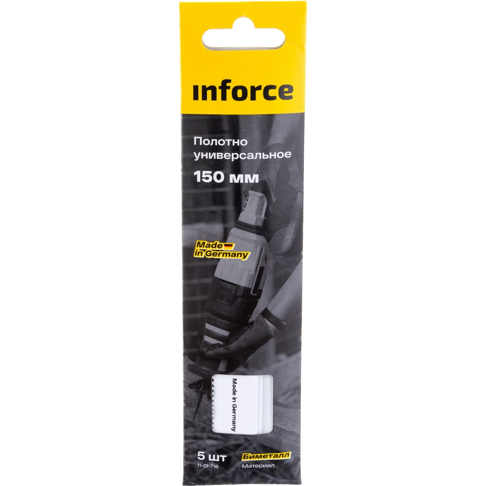 

Полотно универсальное 5 шт, 150 мм Inforce 11-01-716
