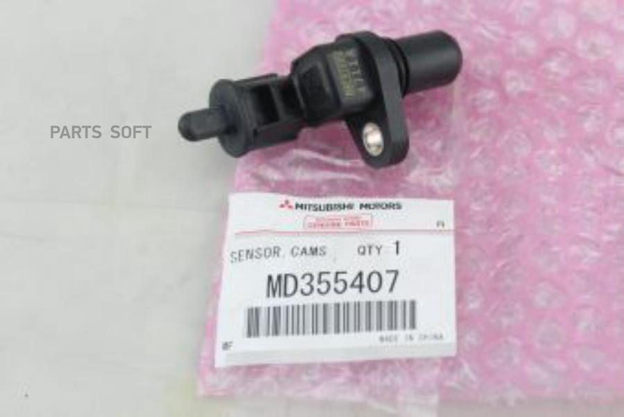 

Датчик положения распредвала md355407 Mitsubishi