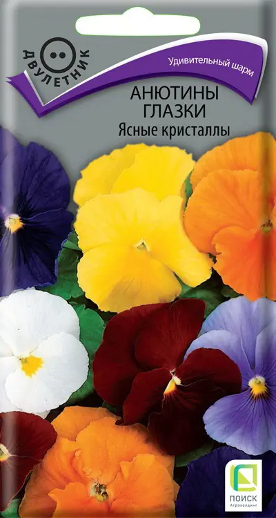 

Семена анютины глазки Ясные кристаллы Поиск SSS-86218028 1 уп.