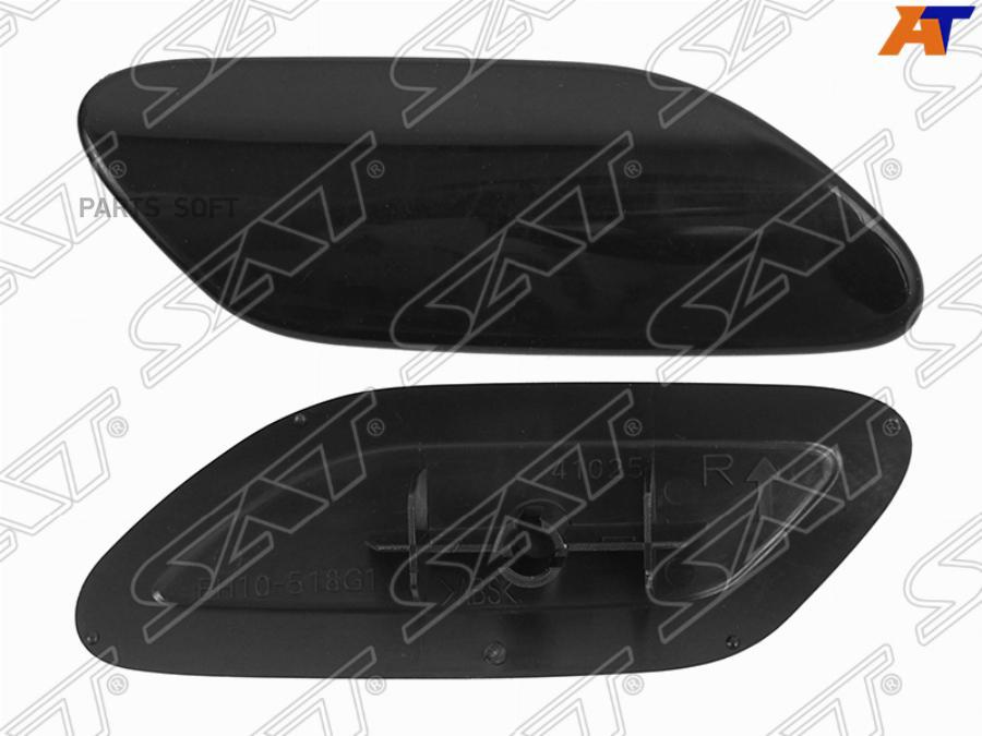 

Крышка омывателя фары MAZDA CX-7 06-09 RH