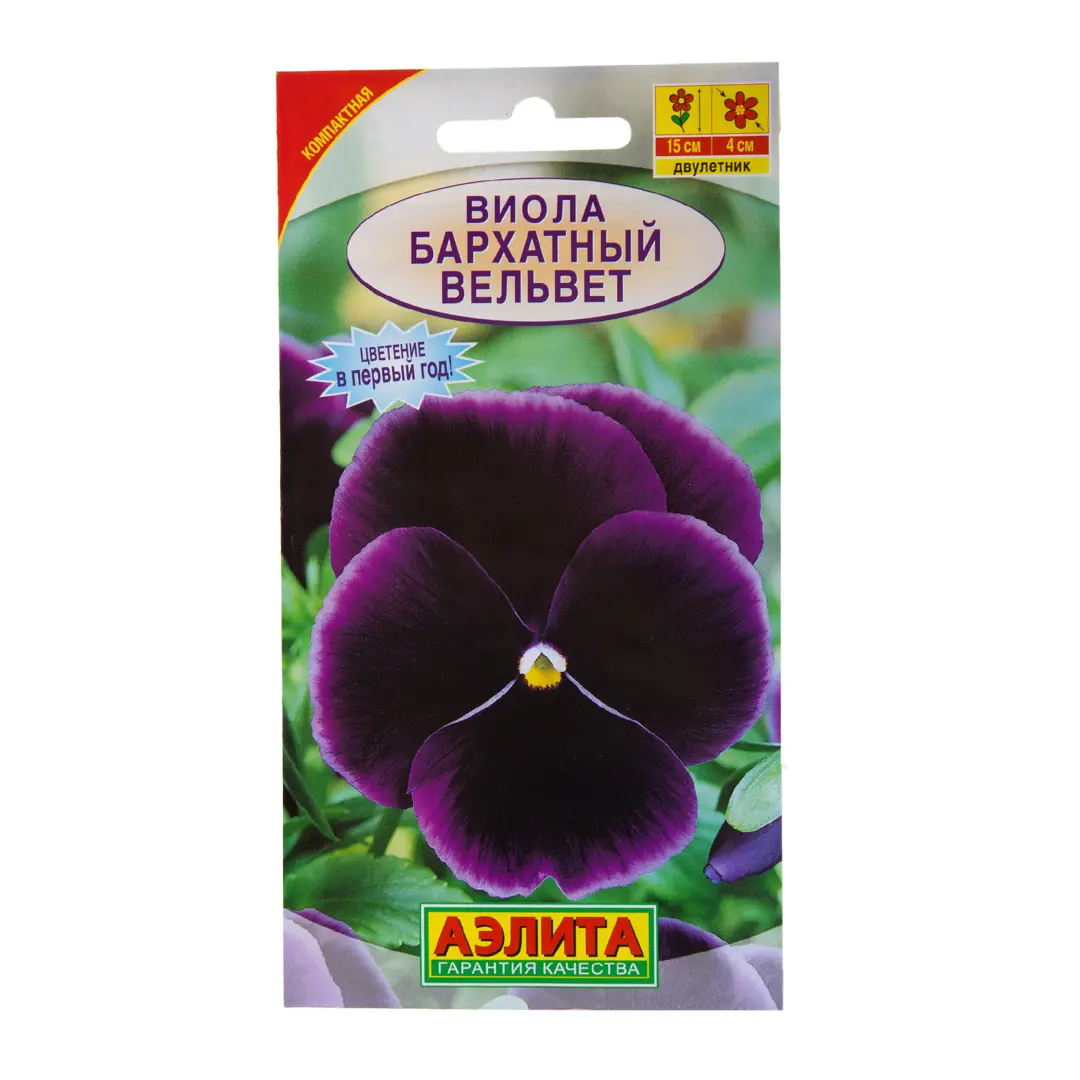 

Семена виола Бархатный вельвет Аэлита SSS-17320203 1 уп.