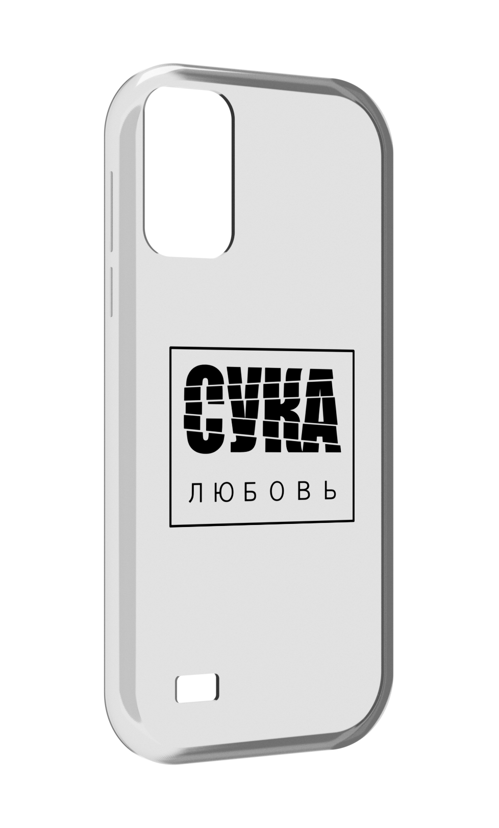 

Чехол MyPads су-любовь для Oukitel C31, Прозрачный, Tocco