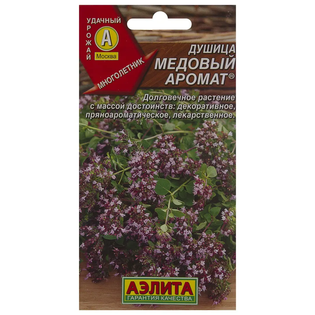 

Семена душица Медовый аромат Аэлита SSS-17328184 1 уп.