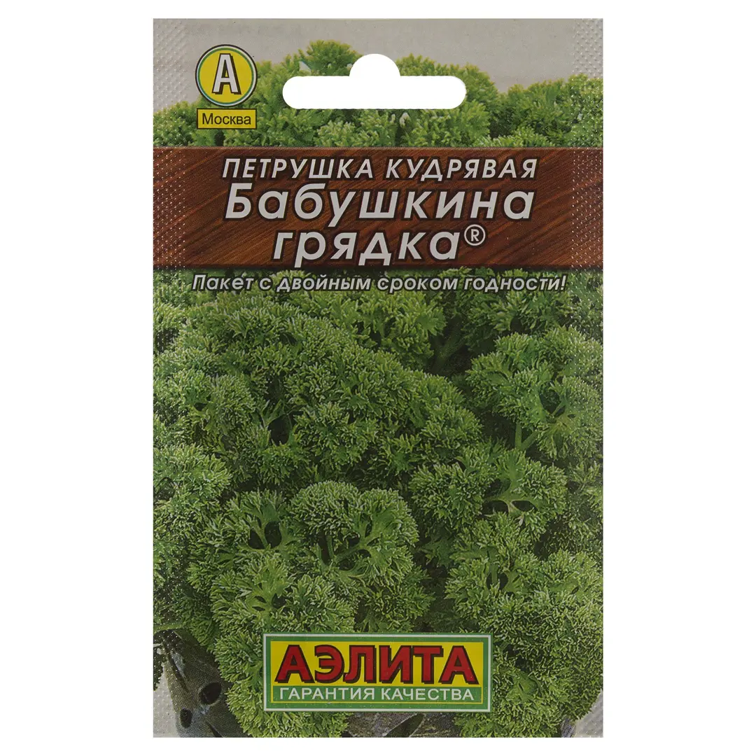

Семена Петрушка кудрявая «Бабушкина грядка» (Лидер)