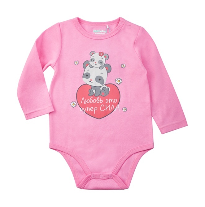 Боди детское Kari Baby SS24B03700501 розовый 56 399₽