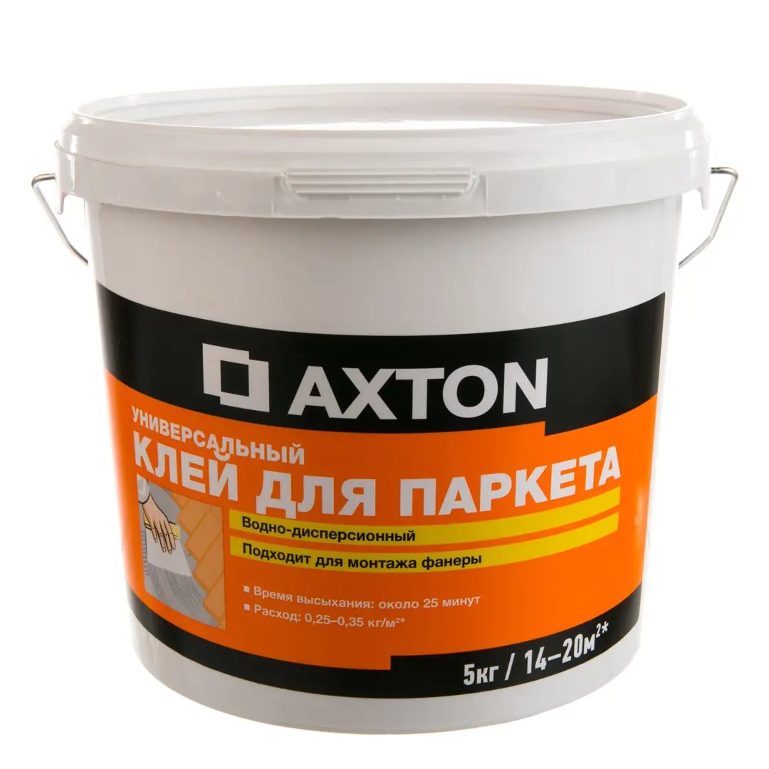 Клей Axton водно-дисперсионный для паркета 5 кг дисперсионный клей для паркета kiilto