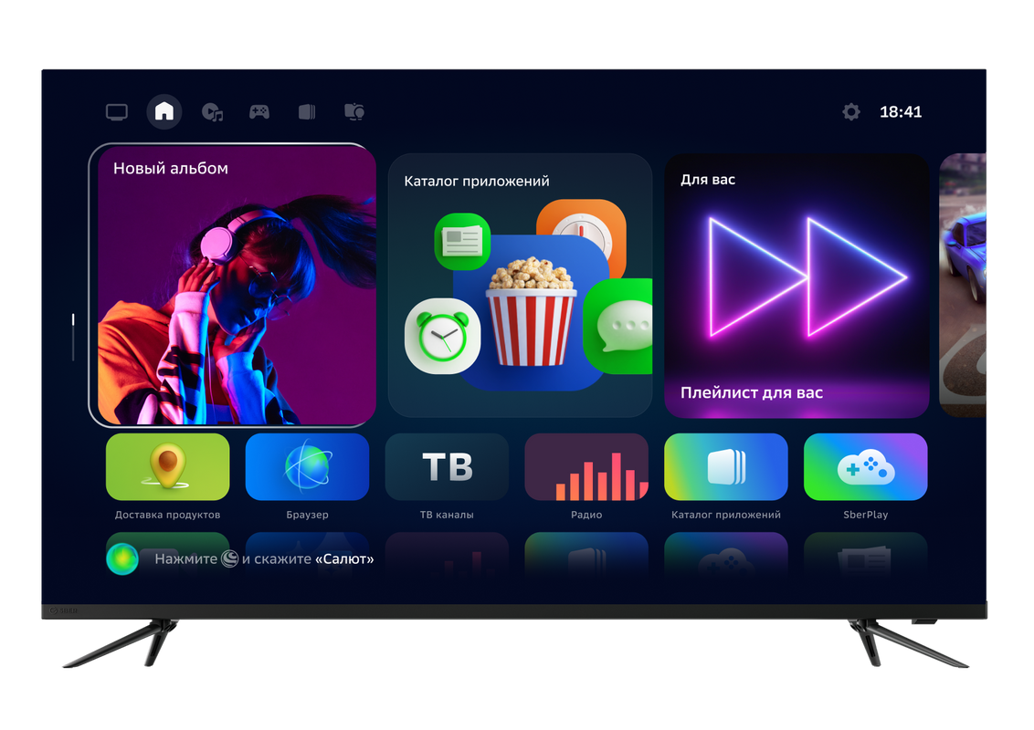 фото Смарт телевизор full hd 43" sber sbx-43f219tss с салют тв