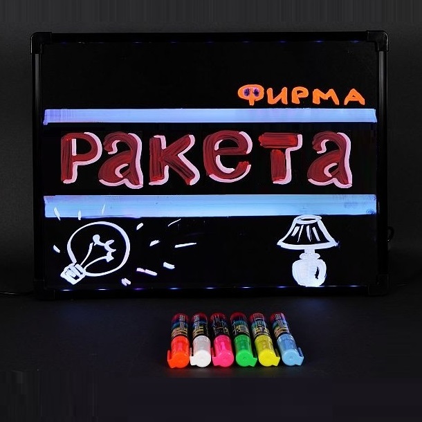 

Activ Светодиодная LED доска черная 40*60 см