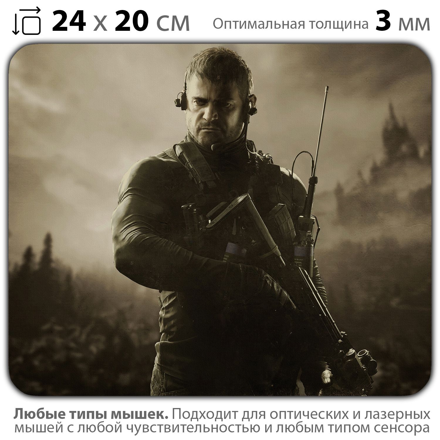 

Коврик для мыши NoBrand PAD03000760, Разноцветный, PAD03000760