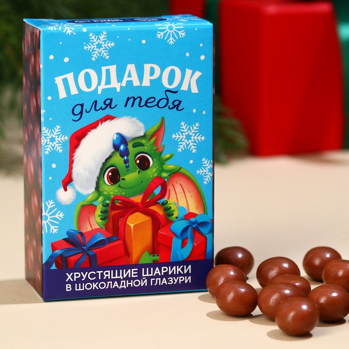 

Шоколадные шарики Фабрика Счастья подарок в коробке 37 г