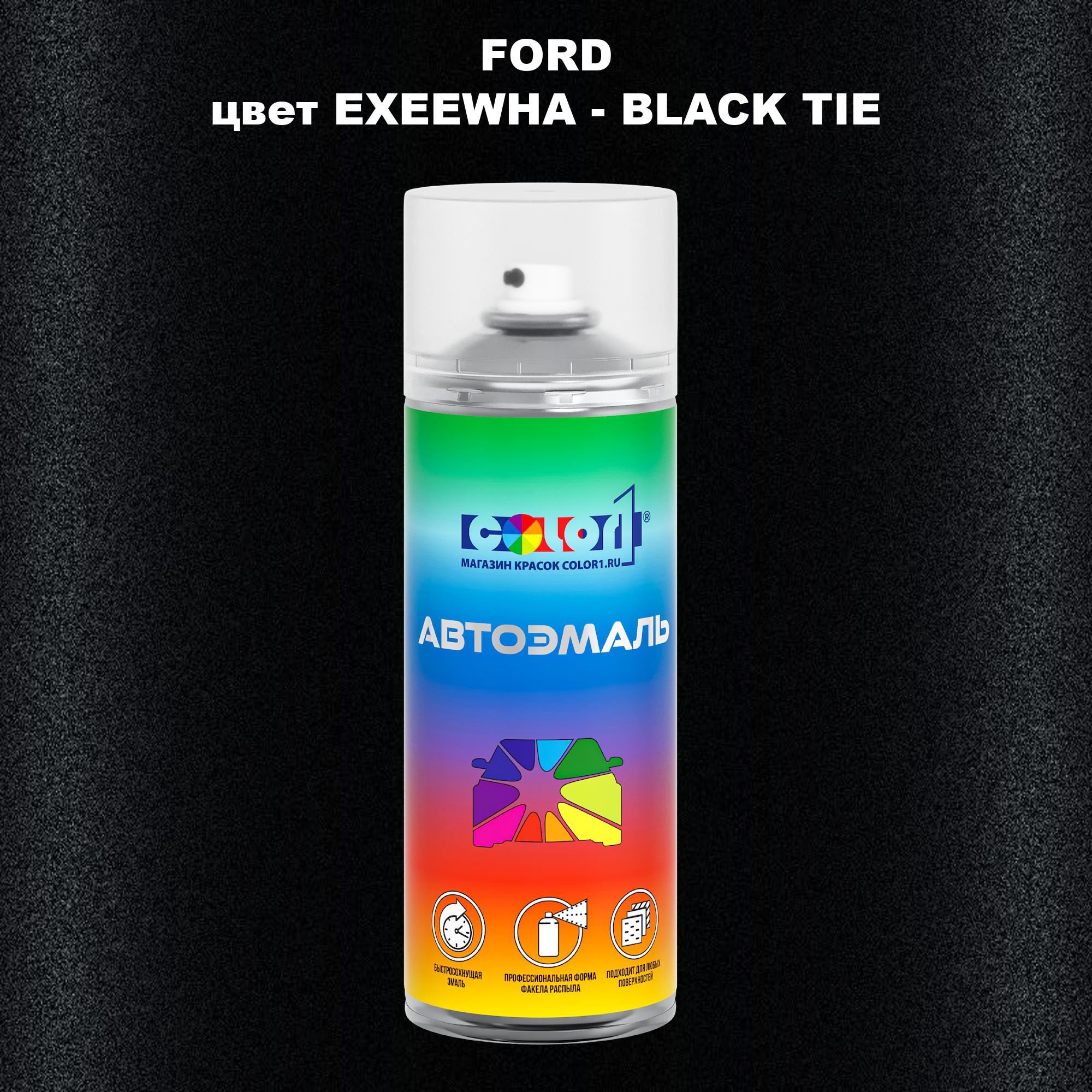 

Аэрозольная краска COLOR1 для FORD, цвет EXEEWHA - BLACK TIE, Черный