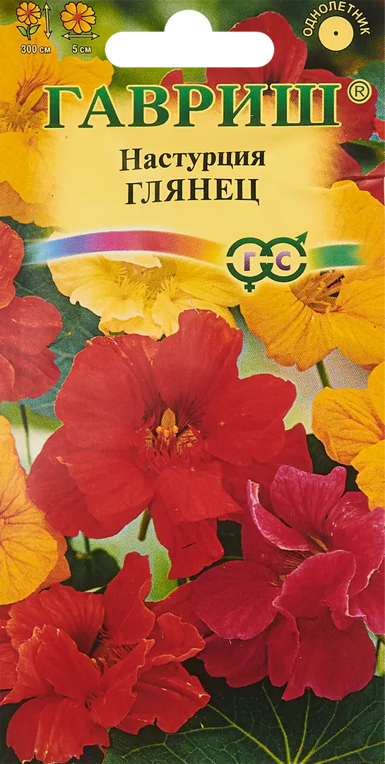 

Семена настурция Глянец Гавриш SSS-86222828 1 уп.