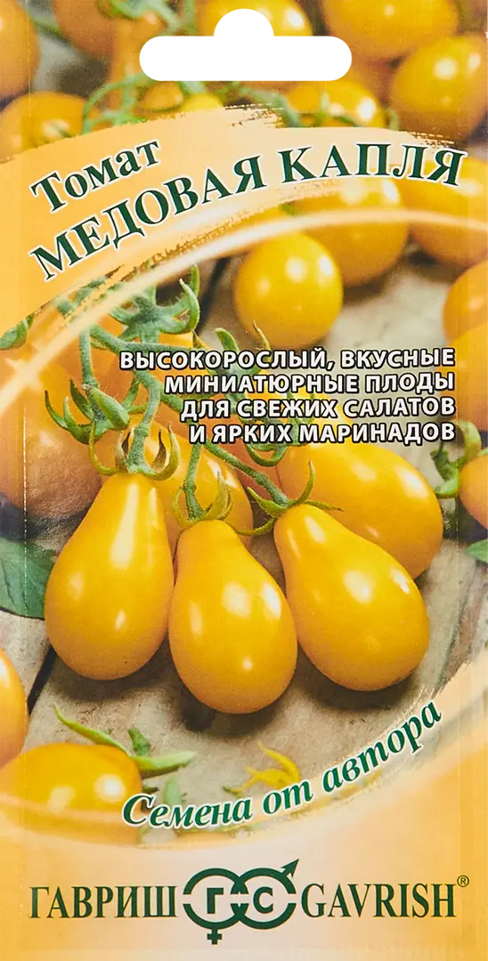 

Семена томат Медовая капля Гавриш SSS-86222848 1 уп.