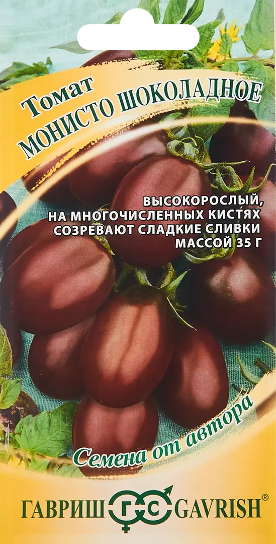 

Семена томат Монисто шоколадное Гавриш SSS-86222850 1 уп.