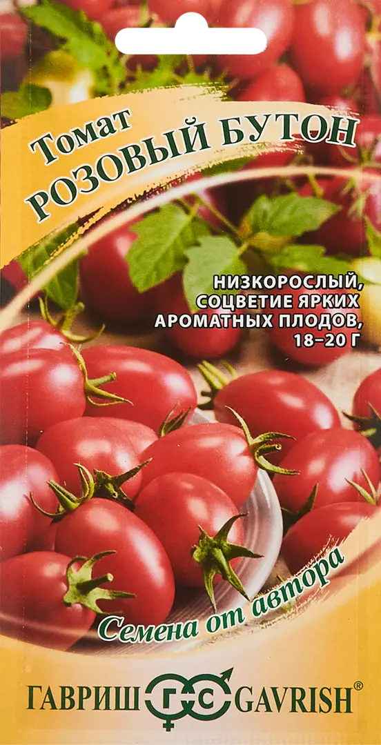 

Семена овощей Гавриш томат Розовый бутон