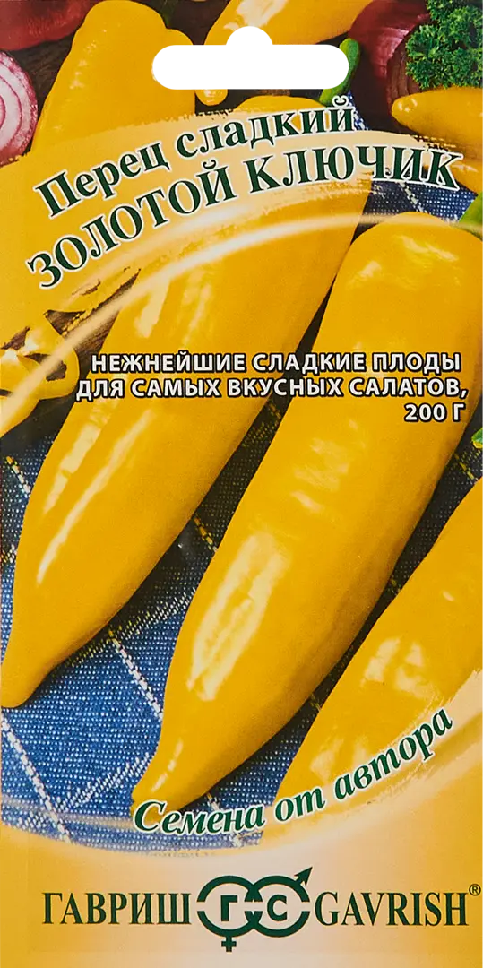

Семена перец Золотой ключик Гавриш SSS-86222859 1 уп.