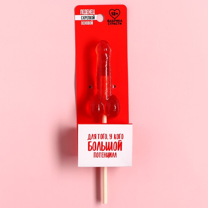 Леденец Фабрика Страсти потенциал со вкусом клубники 20 г