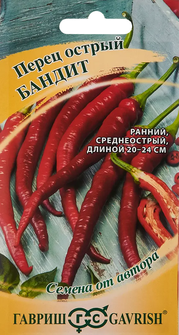 

Семена перец Бандит Гавриш SSS-86222863 1 уп.
