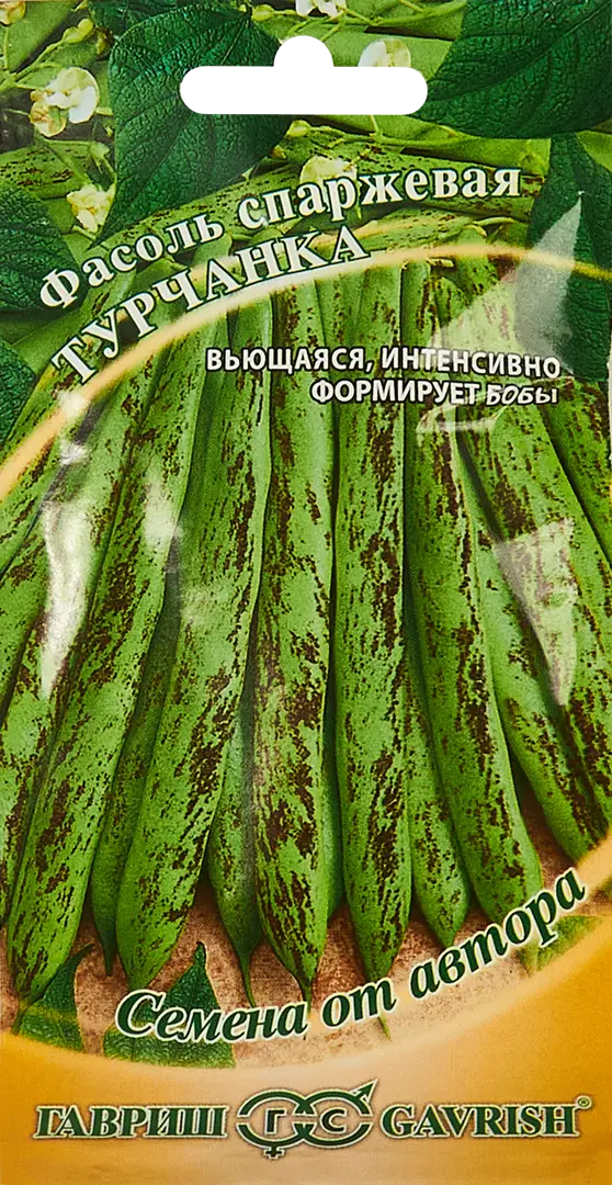 

Семена фасоль Турчанка Гавриш SSS-86222868 1 уп.