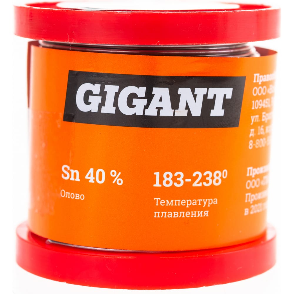 

Припой ПОС 40, проволока 1 мм, 200 г Gigant GT-096