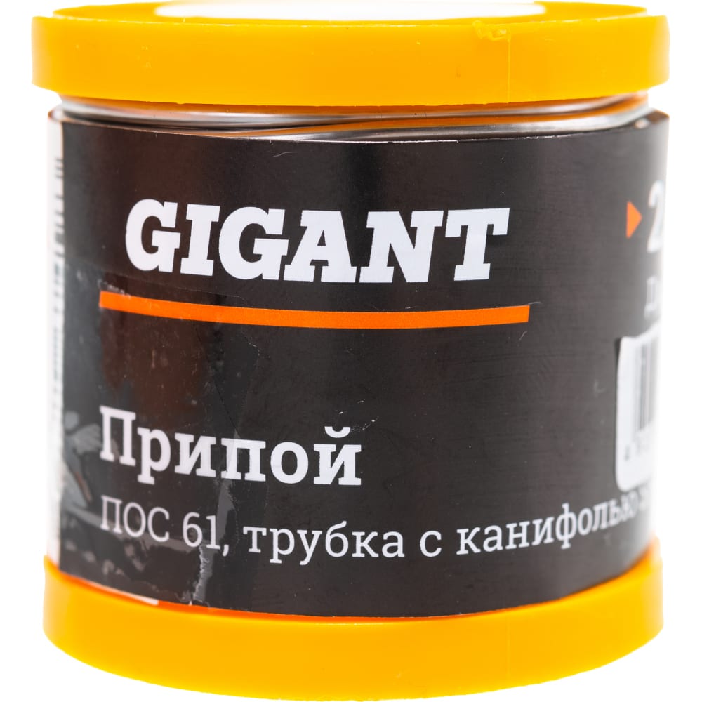 Припой ПОС 61, проволока с канифолью 2 мм, 100 г Gigant GT-086