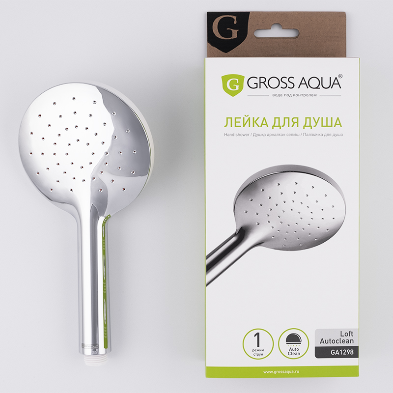 Лейка для душа GROSS AQUA Loft Autoclean 1 режим GA1298