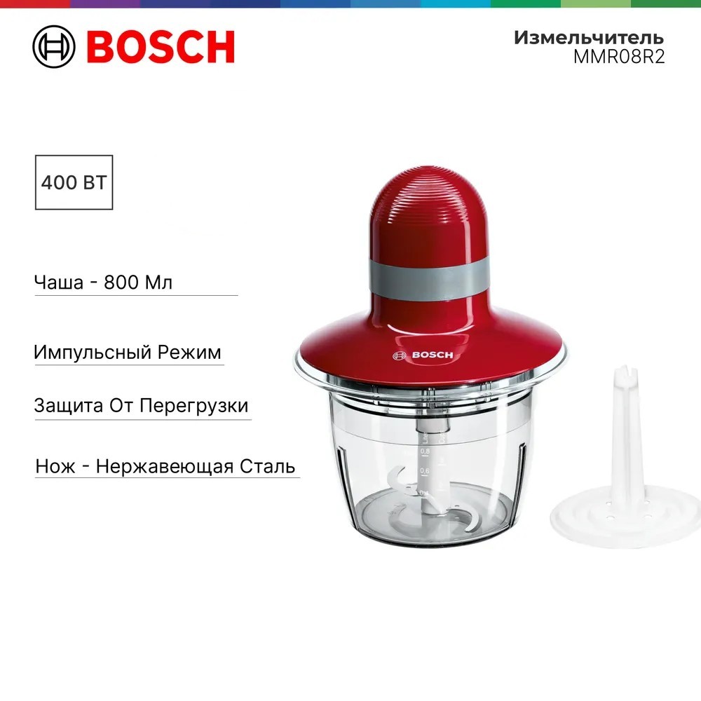 

Измельчитель Bosch MMR08R2 Red, MMR08R2