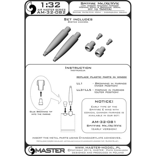 AM-32-082 Spitfire Mk.IXe / XVIe поздняя версия закругленные обтекатели - Hispano 20 мм и