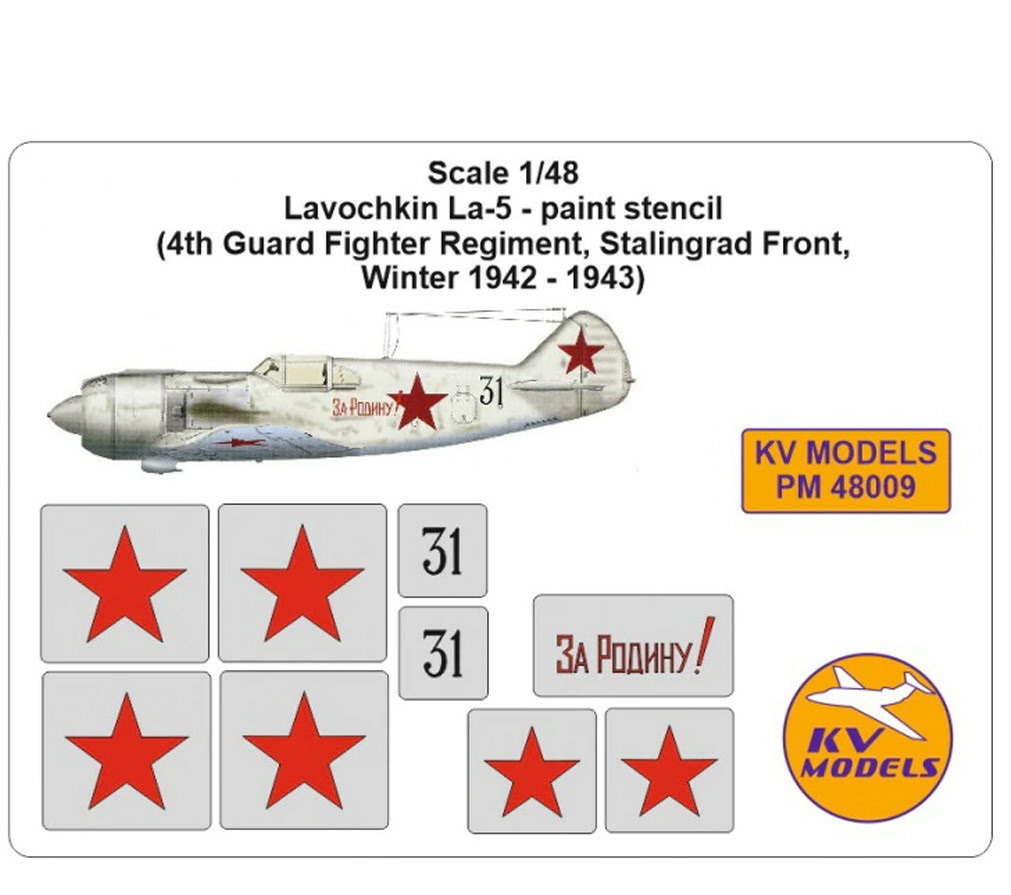 

PM48009KV Окрасочная маска Ла-5 - маски на опознавательные знаки4-й ГВИАП