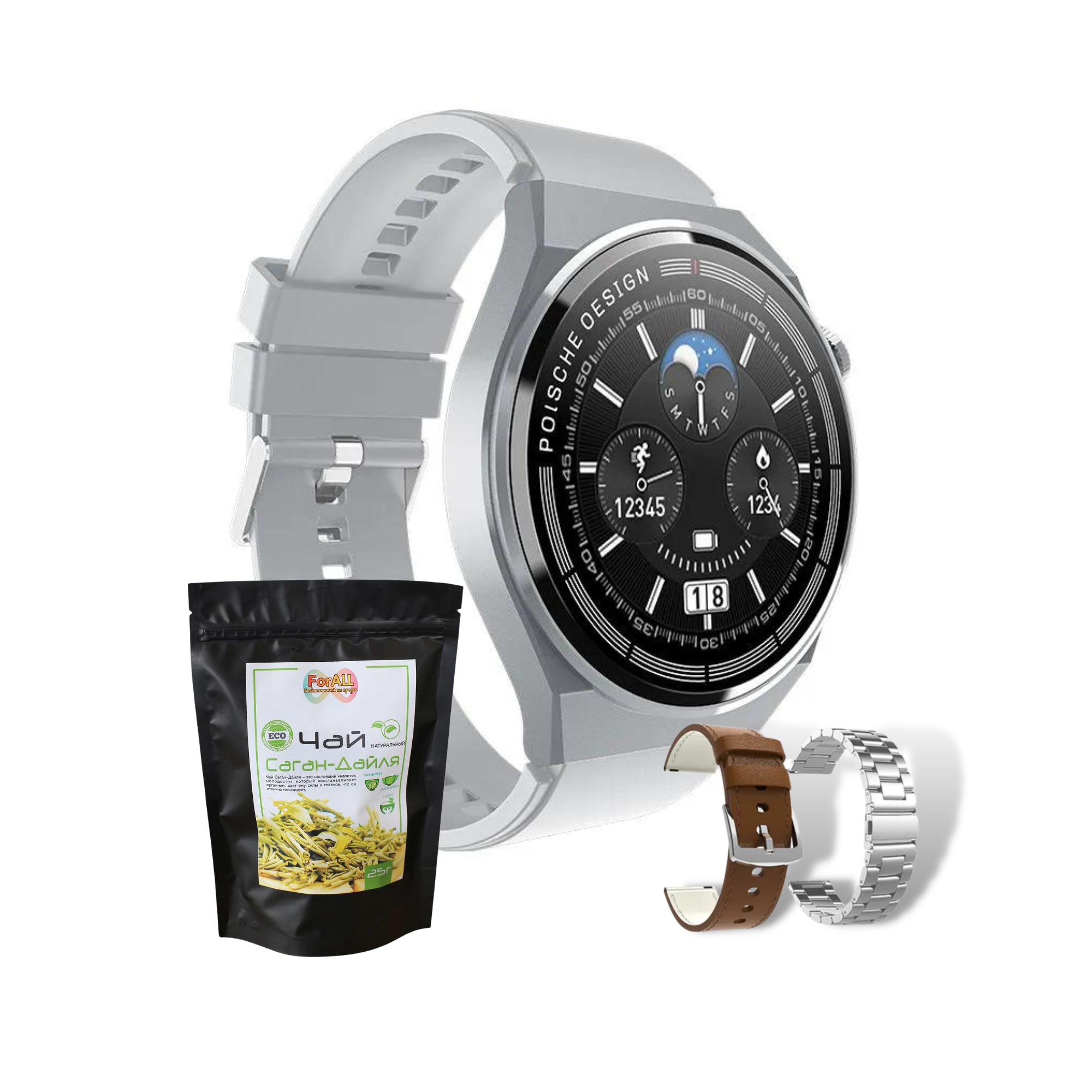 фото Умные часы smart watch круглые (серебристые) forall