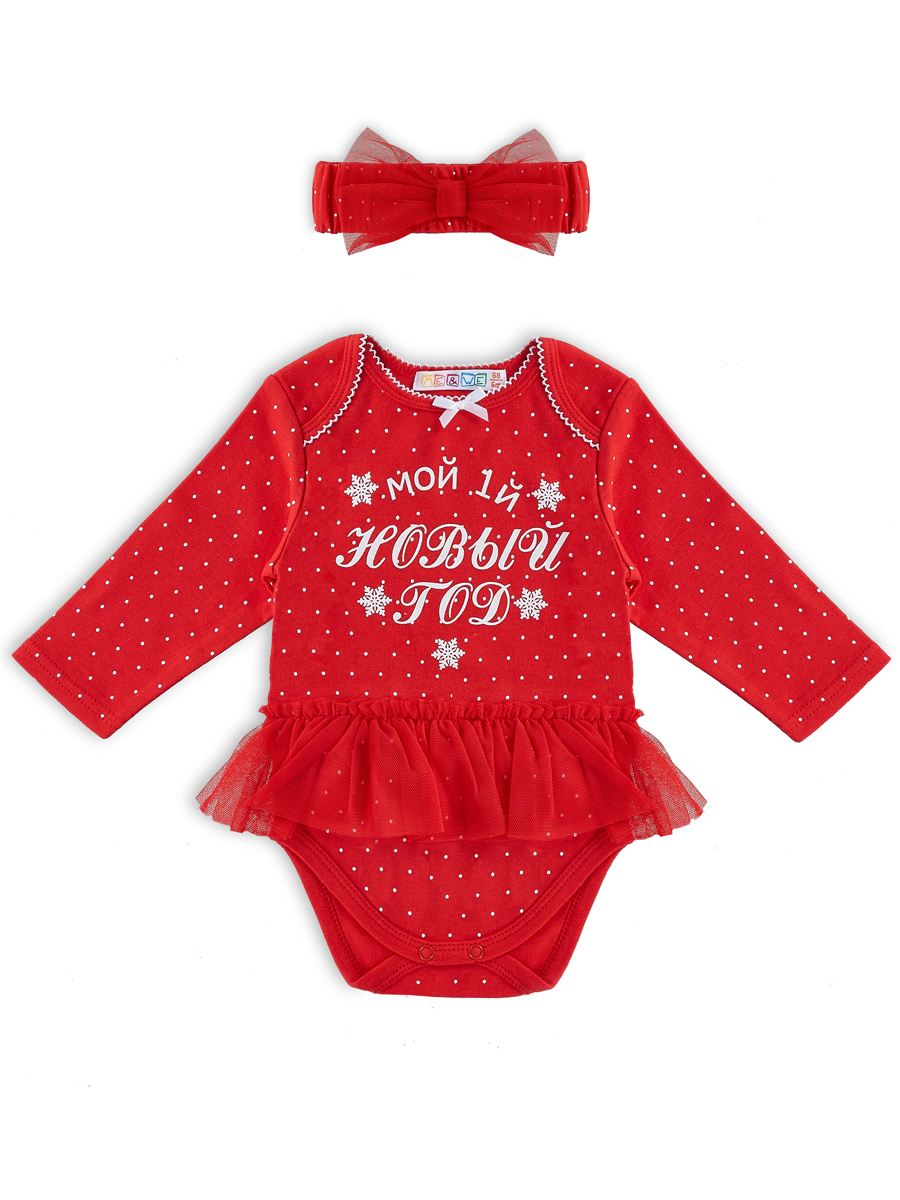 Комплект одежды новорожденным Me&We NG220-J710-397 Красный-80