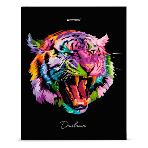 

Дневник 1-11 класс 40 л., твердый, BRAUBERG, глянцевая ламинация, "Tiger", 106382