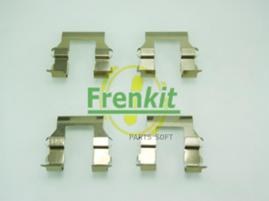 

Ремкомплект тормозных колодок Frenkit 901279