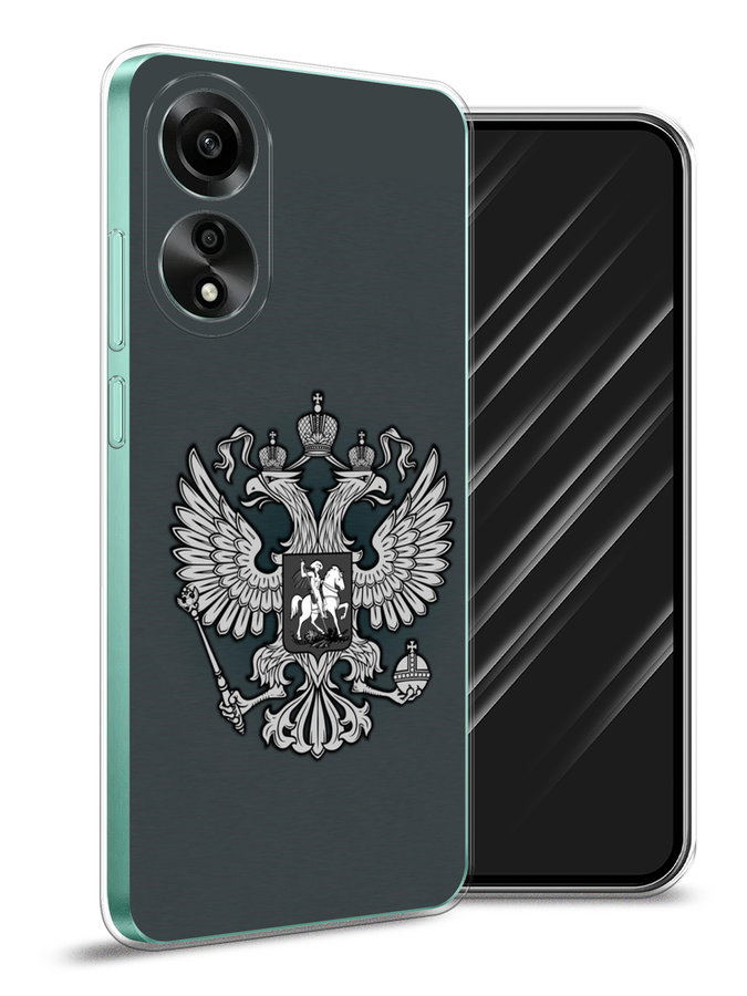 

Чехол Awog на Oppo A78 4G "Герб России серый", 2514750-1