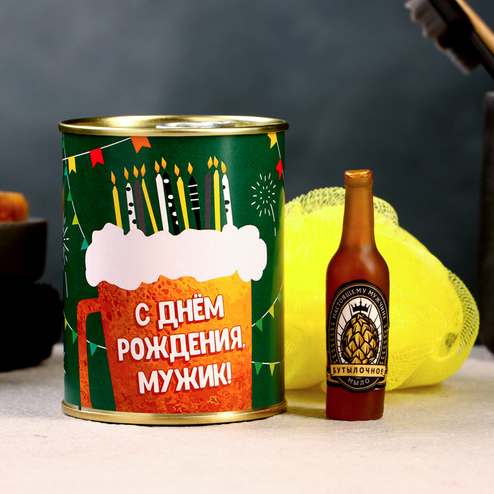 

Набор в консервной банке С днем рождения мужик мыло + мочалка