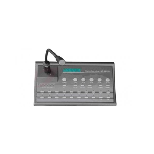 

Микрофон DSPPA MP-6802R черный, MP-6802R