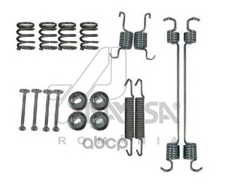 01341ASAM_рем.к-кт тормозных колодок задних!\ Renault, Peugeot 1.1i/1.4i/1.6i/1.9D 98>