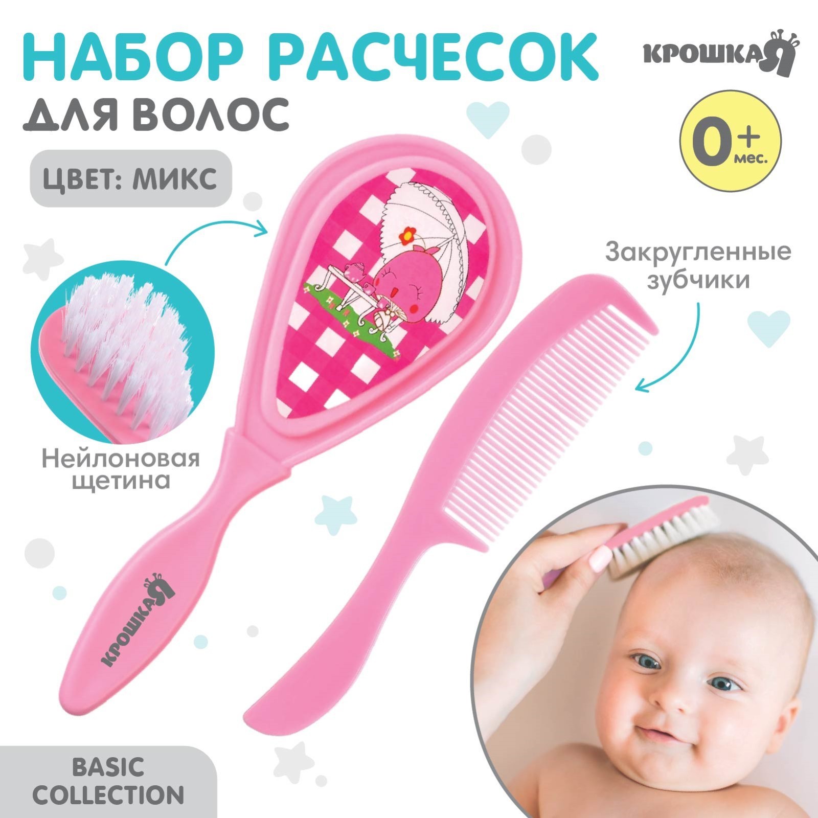 Полуботинки Chicco для девочек, чёрные, размер 27