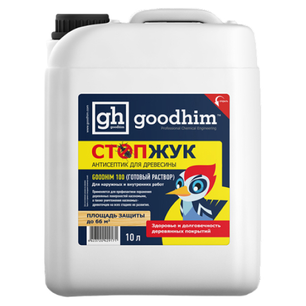 фото Goodhim стоп жук 100 - 10л готовый раствор 29171