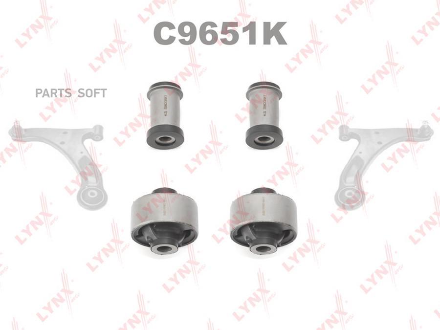 

LYNXAUTO C9651K К-кт с-б.рычагов пер.подв.SUZUKI Grand Vitara II 1.6-3.2 05=