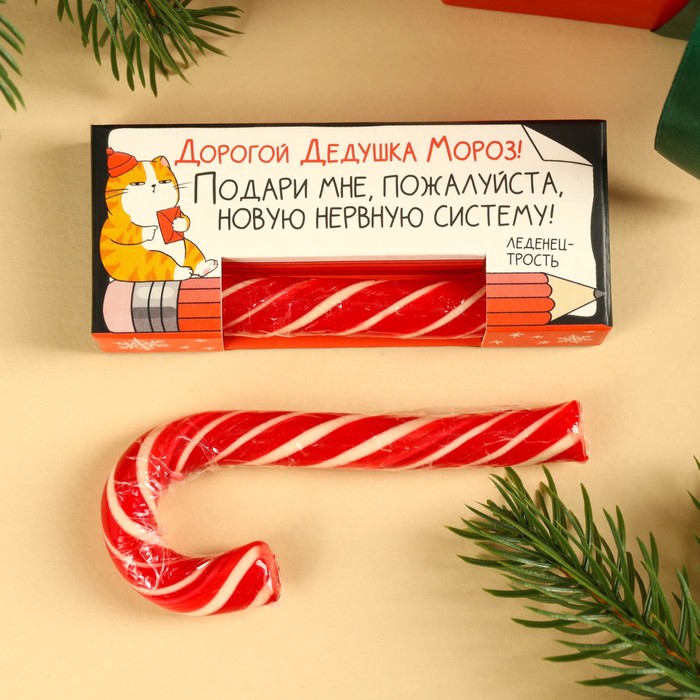 

Леденец Фабрика Счастья трость новая нервная система со вкусом клубники 15 г