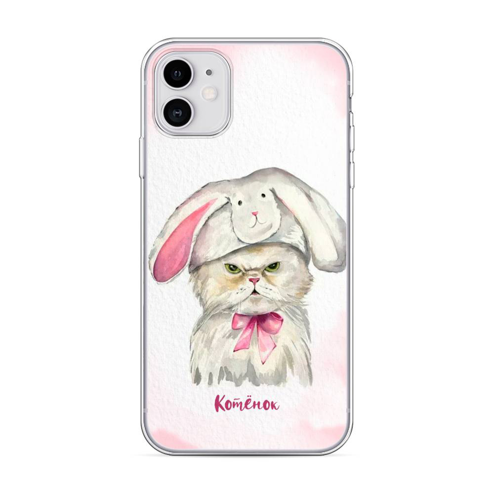 

Чехол Awog для Apple iPhone 11 "Мой котёнок"