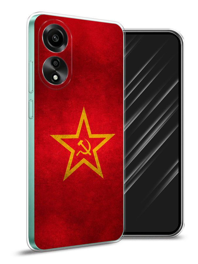 

Чехол Awog на Oppo A78 4G "Красное знамя", Желтый;красный, 2514750-1